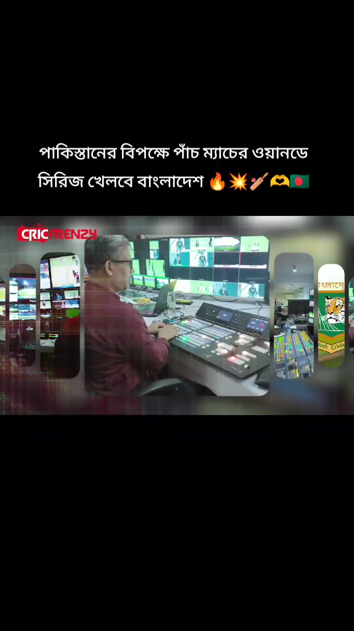 @🔥Rasel Hossain🏏🇧🇩🇵🇰❤️🔥