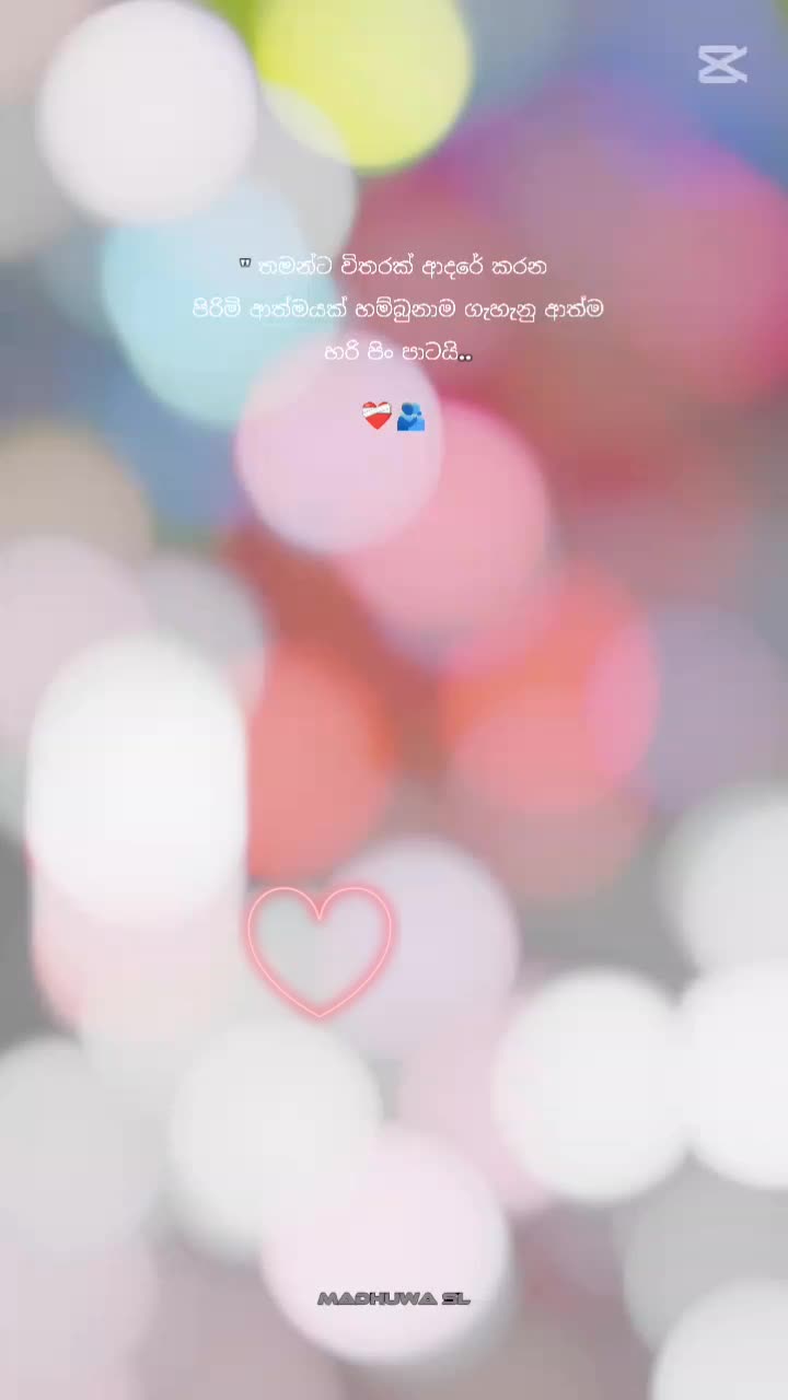 @&hearts; 𝕹𝖎𝖘𝖍𝖚 09&hearts;❦♡o。.(✿✿✿✿)