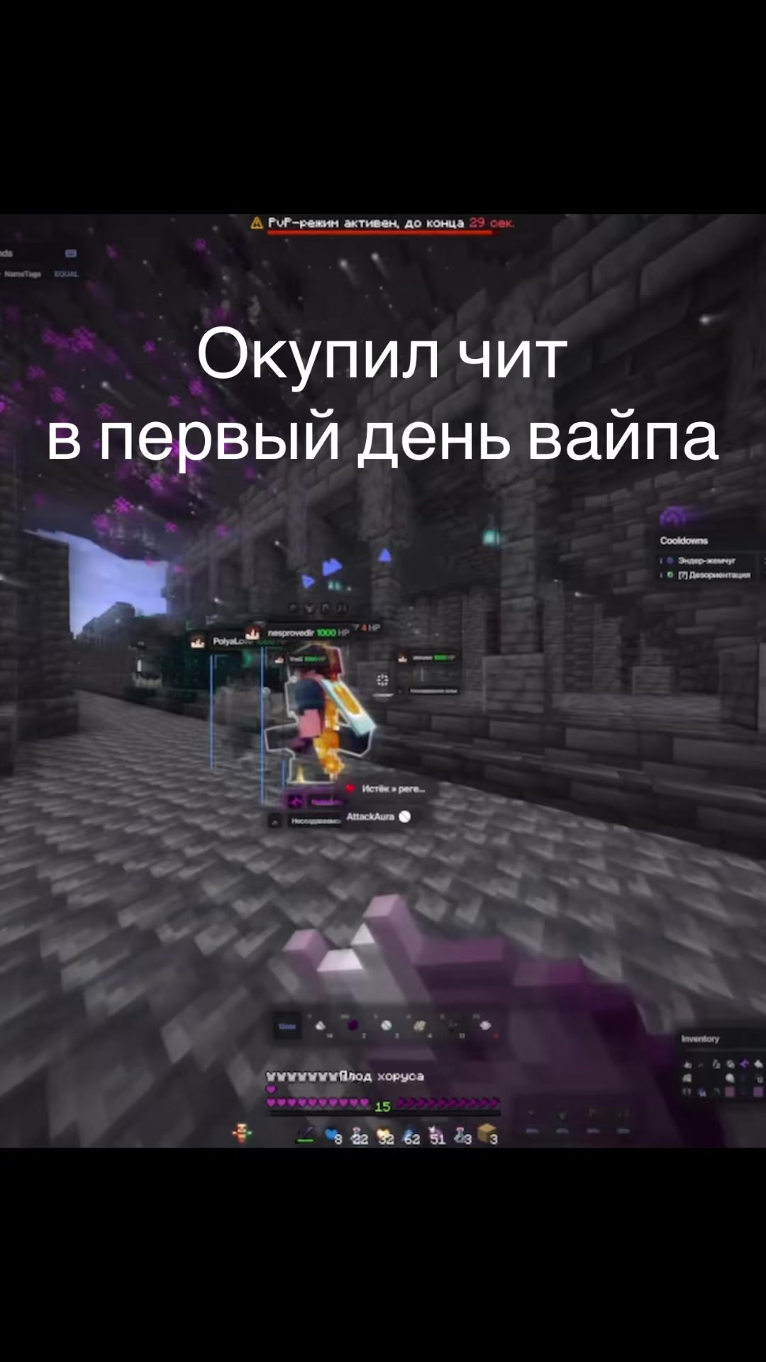 @Арсик пацан