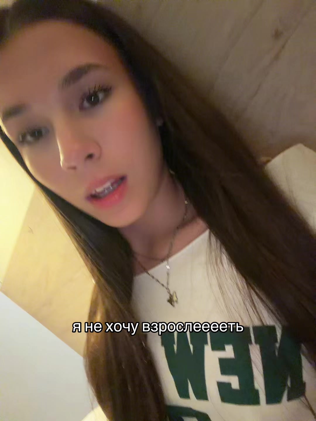 @тгк: SONIX