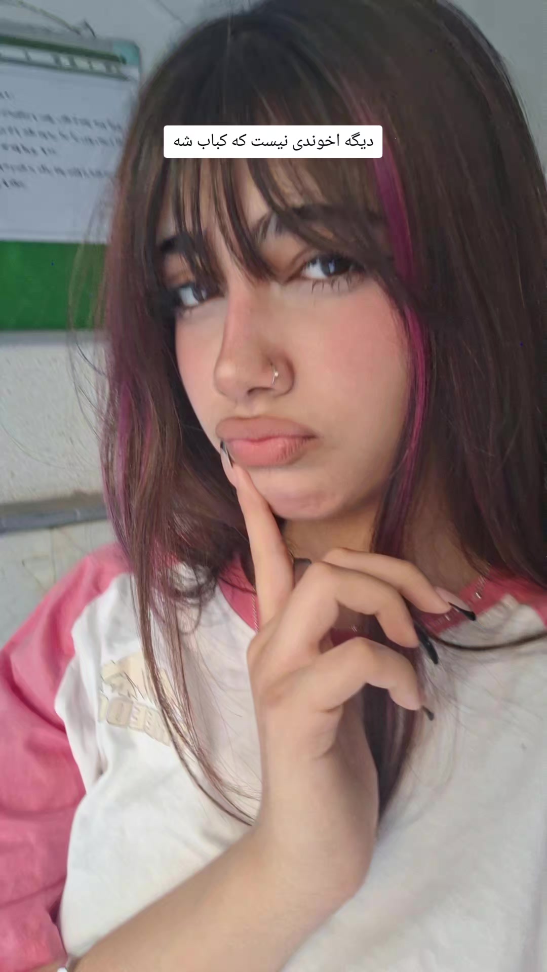 @user87059886449