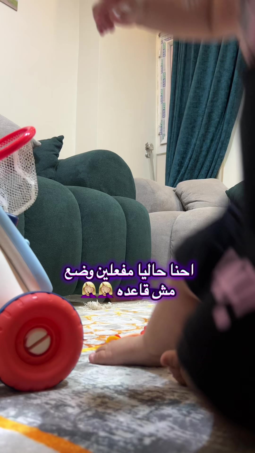 @Nadeen yehia
