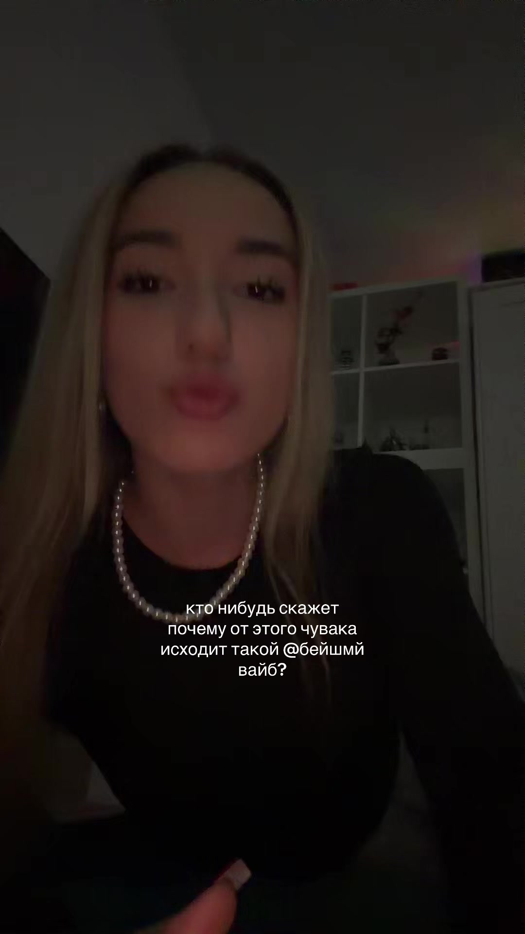 @ns8tix