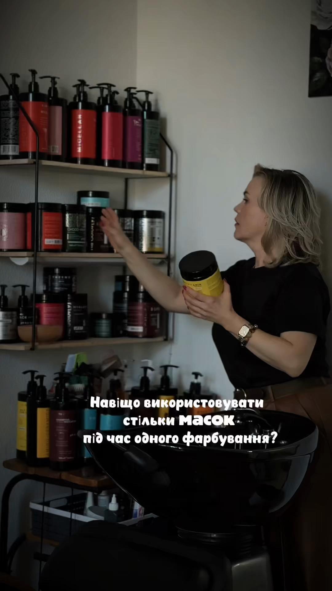 @Чуприна Оксана