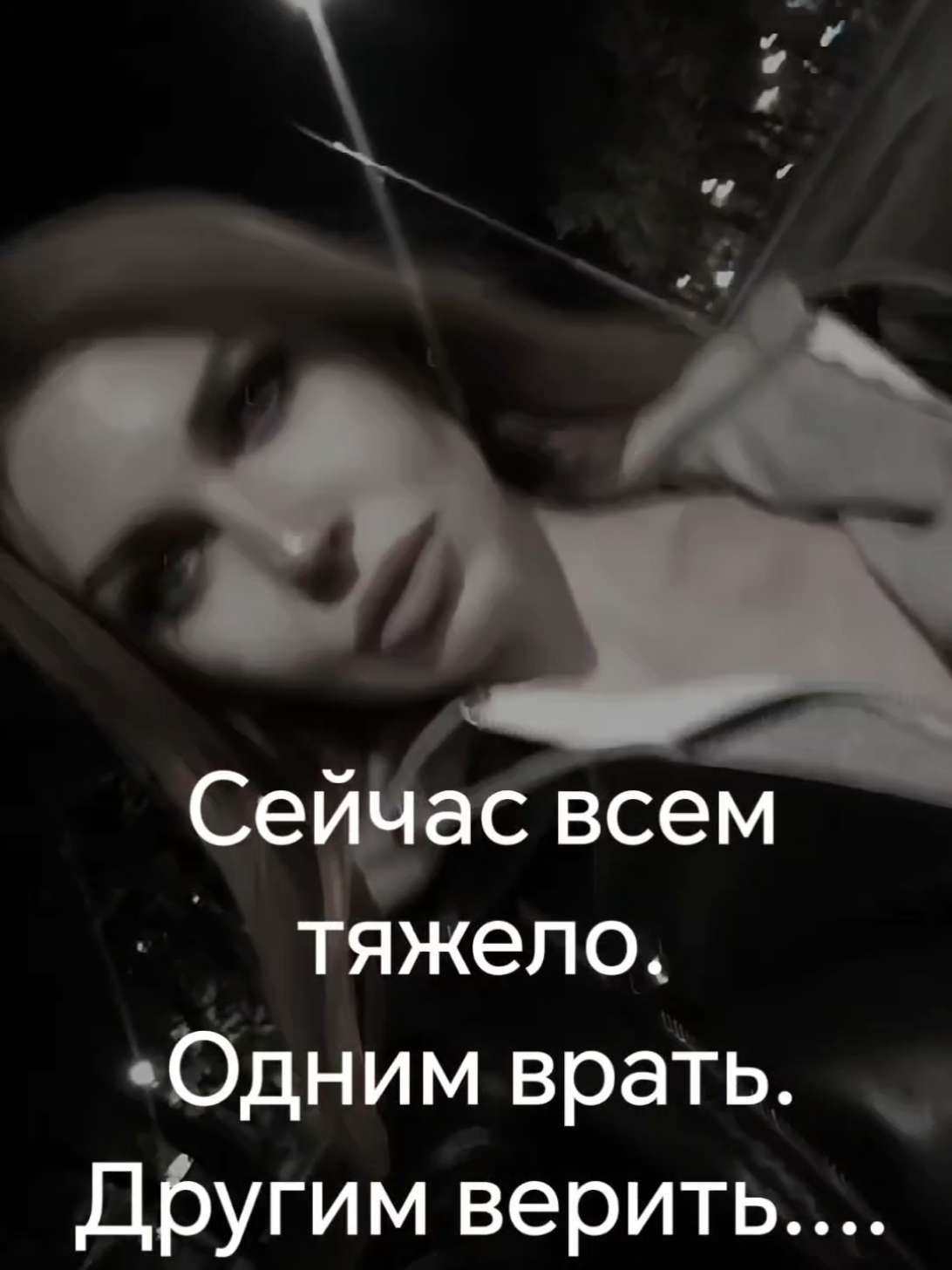 @😇 РЫЖУЛЯ 😈