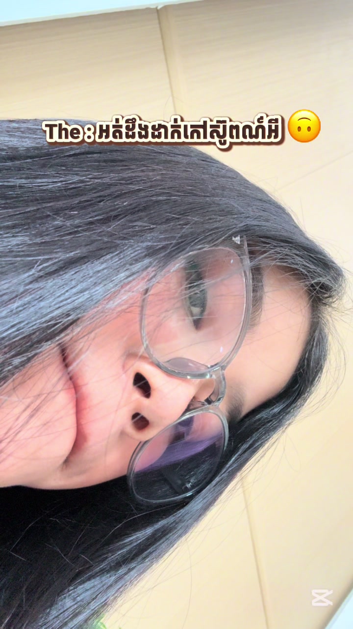 @naly _ណាលី