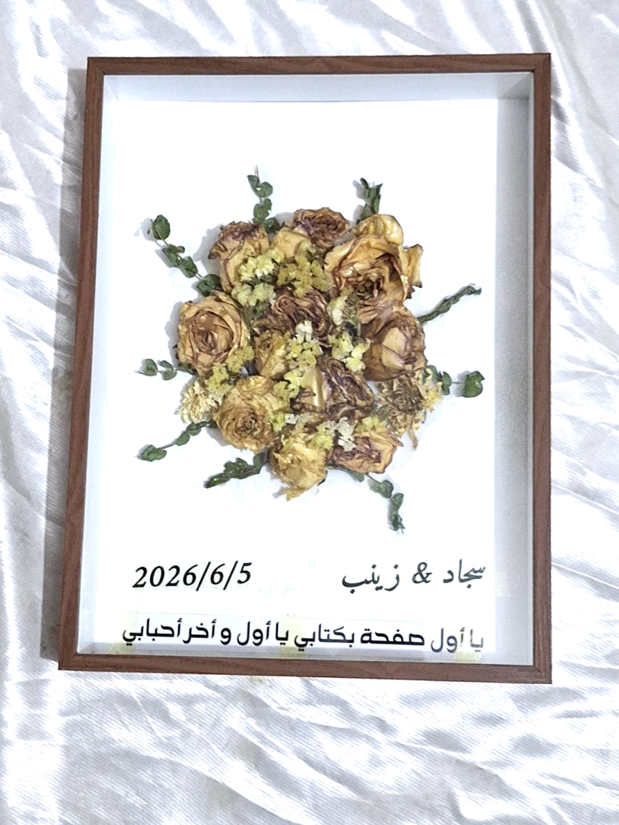 @انتيڪا ࢪيࢪْن