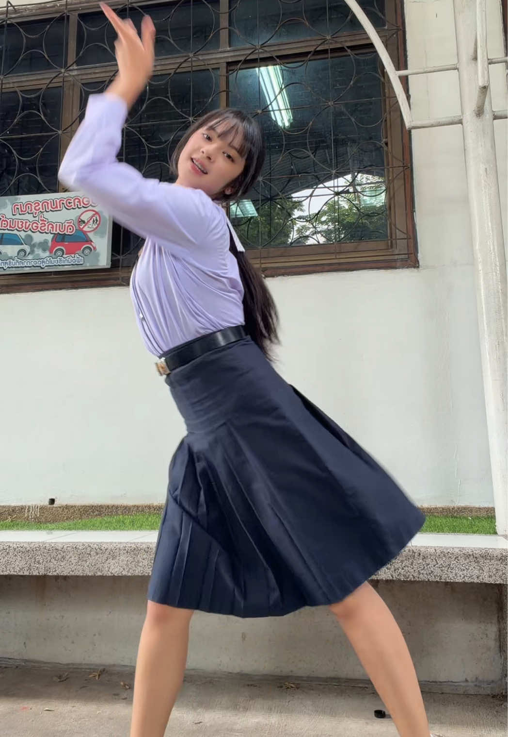 @เปรมมี่