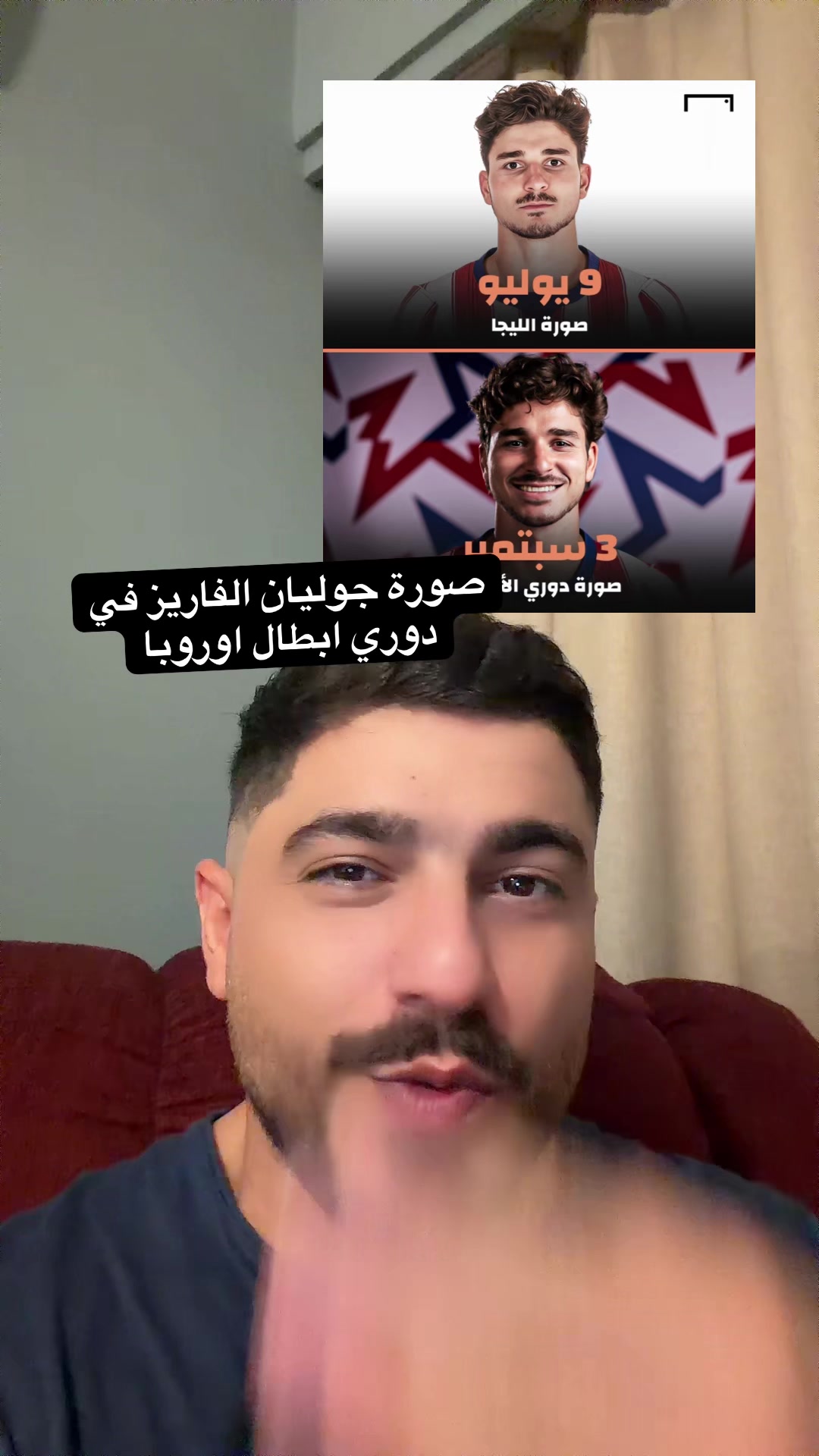 @saman.alsindi93
