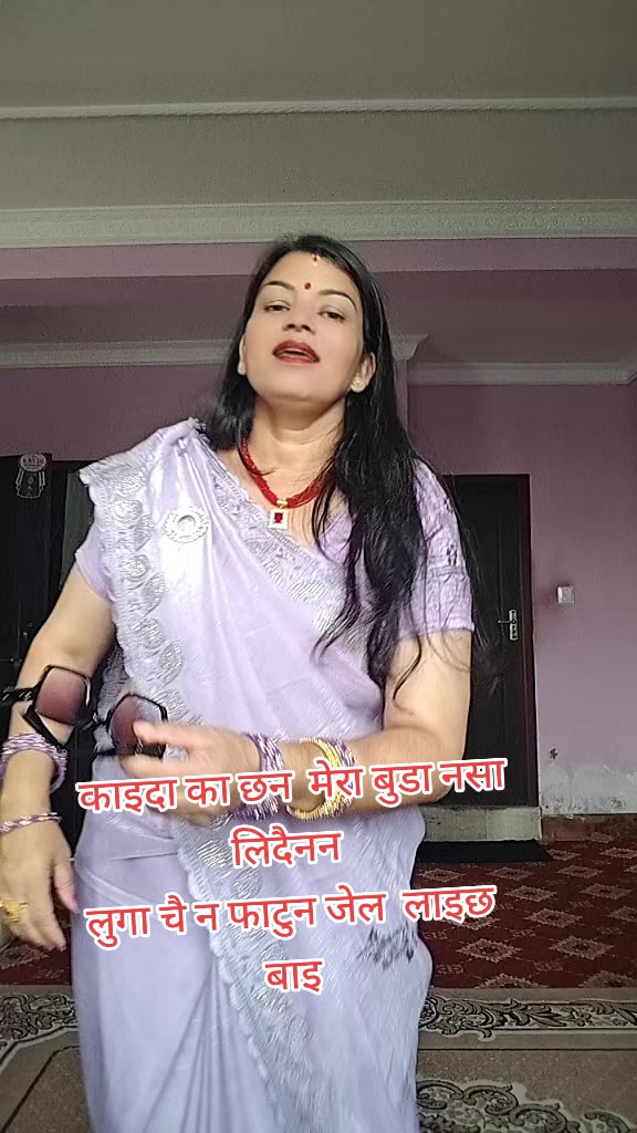 @🌺🌺🌺Sarita Bhandari 🌺🌺🌺