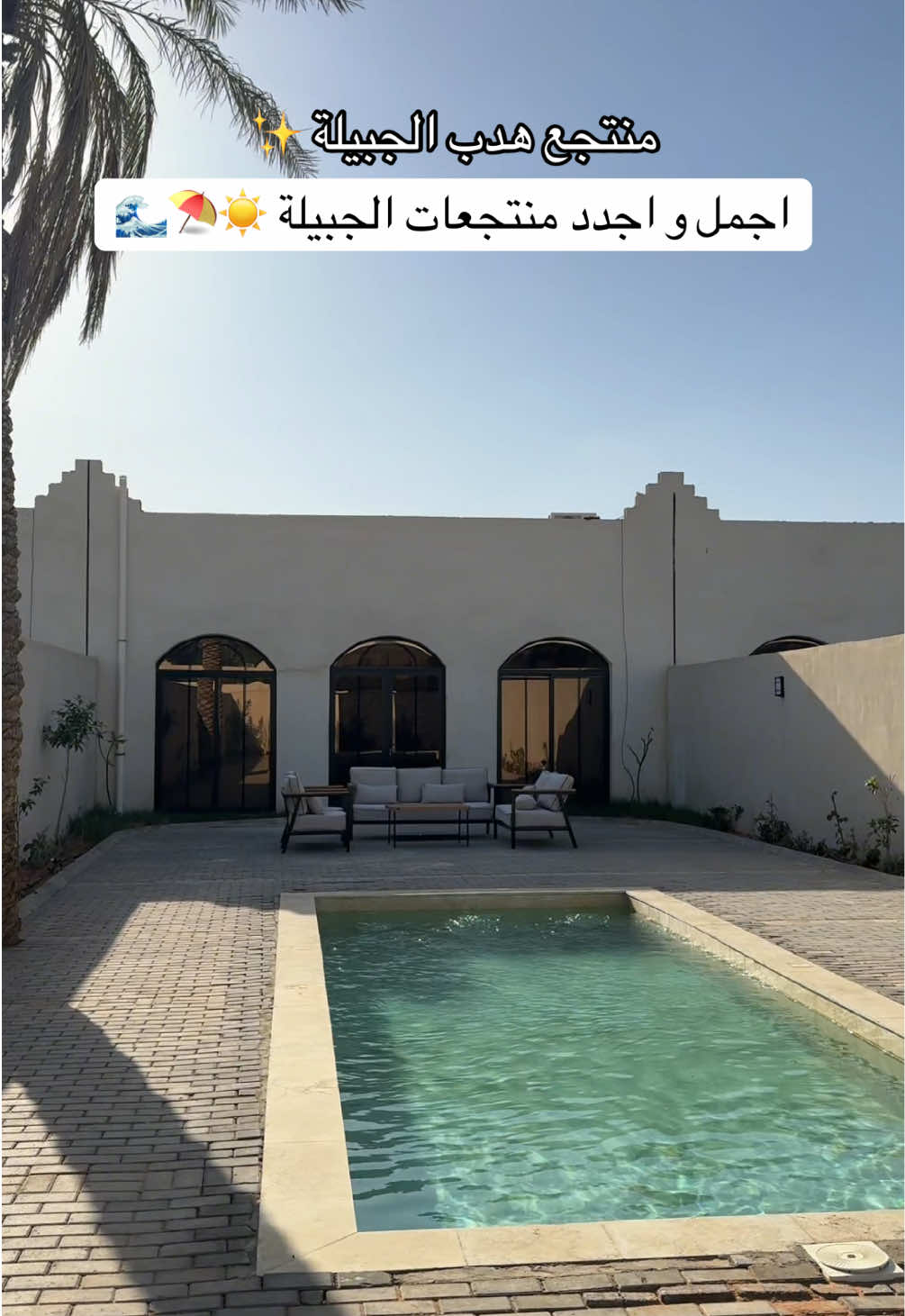 @فيصل | Riyadh 📸