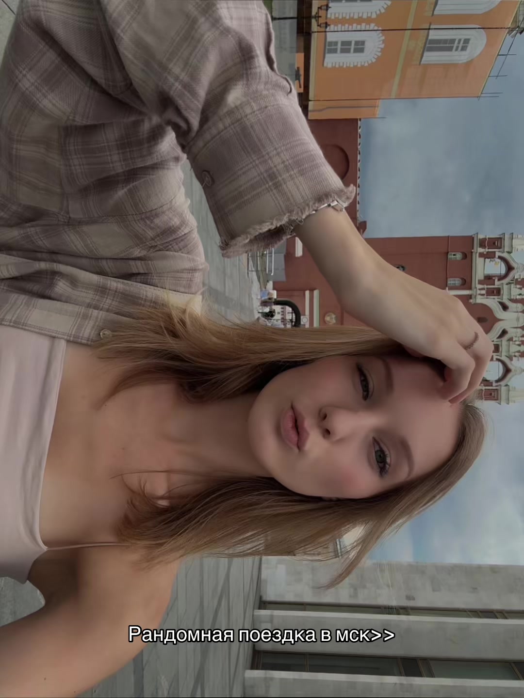 @Lina