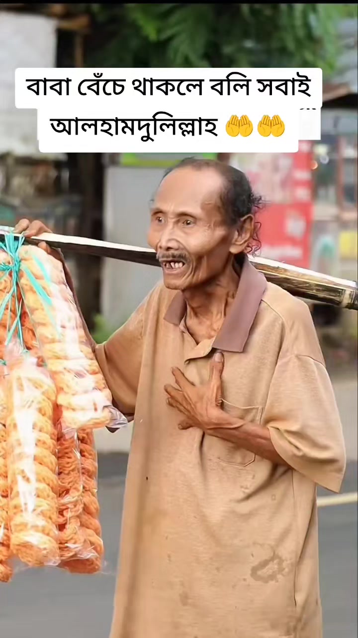 @🌺💞মায়াবতী🌺💞