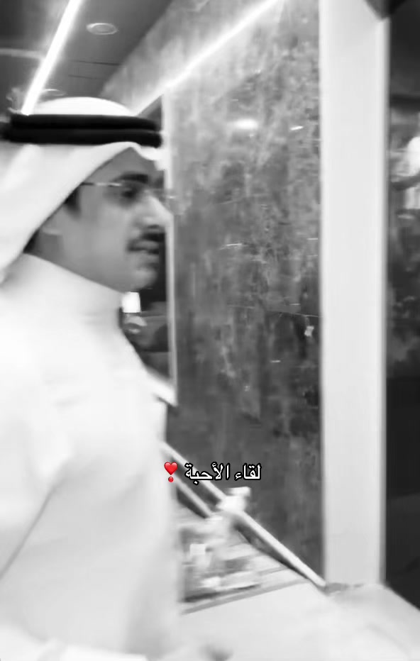 @الرّيـم