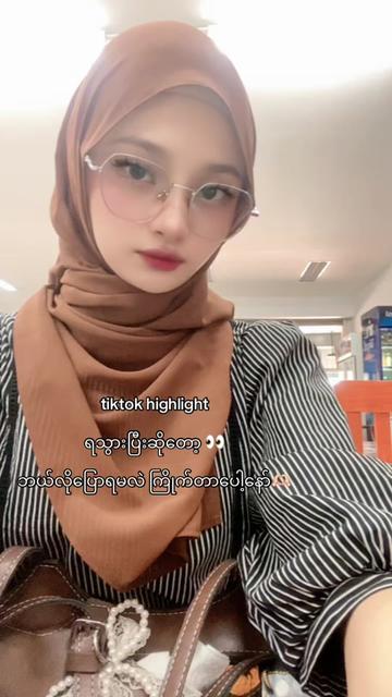@mayyatioo9