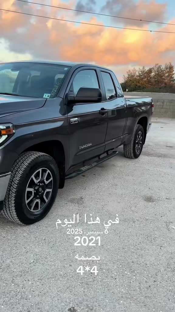 @عبدالكبير المدهم