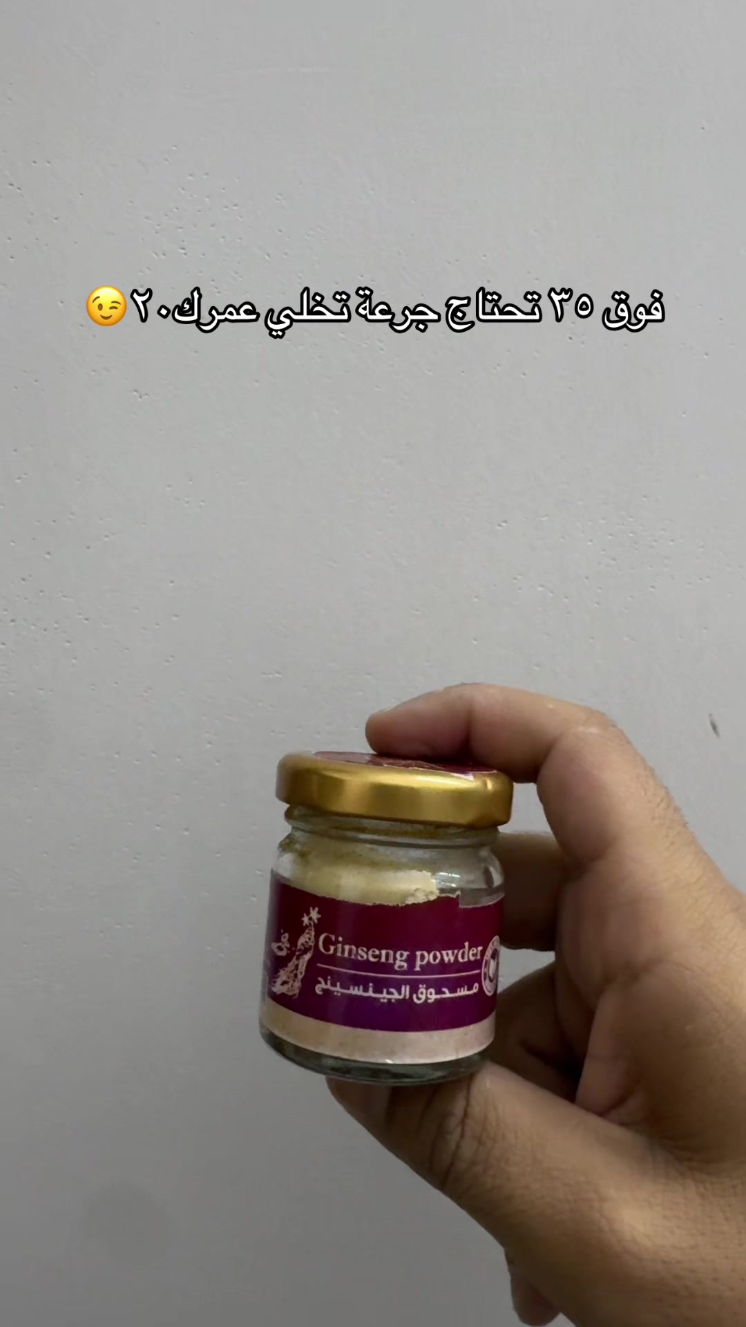 @رجل الساموراي