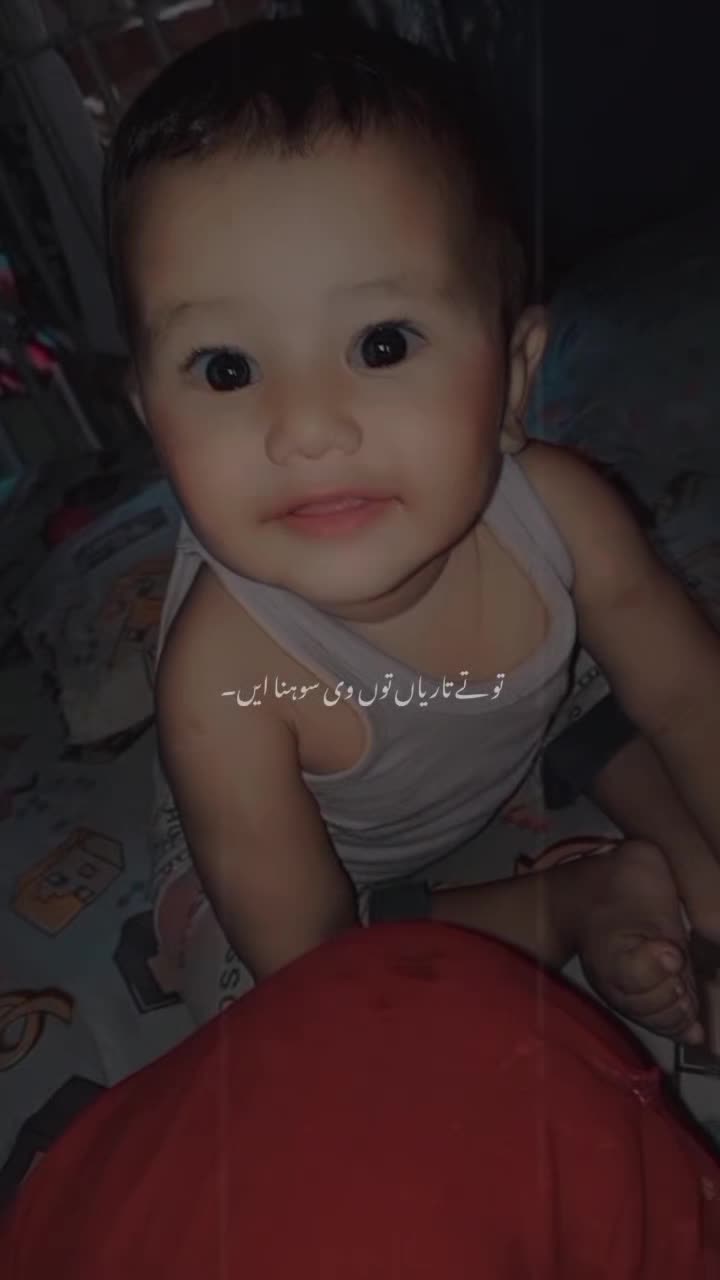 @EMAN 💖💯💞