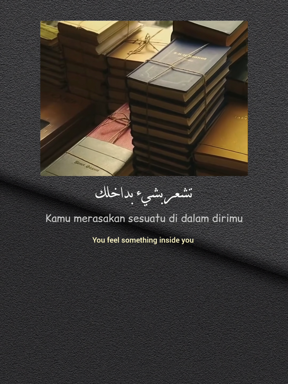 @fathir amza