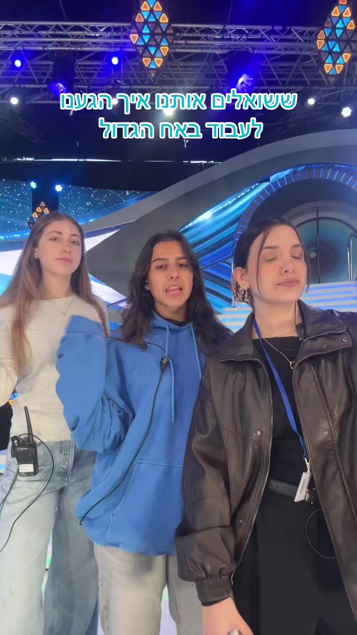 @ELLA