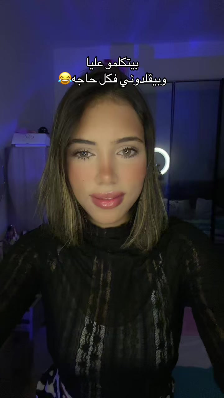 @ً