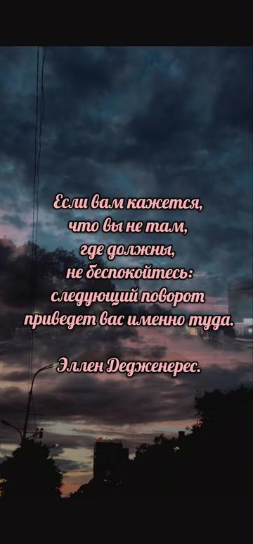 @🇰🇿 09_𝓝𝓪𝓽𝓪𝓵𝓲_09 🇰🇿