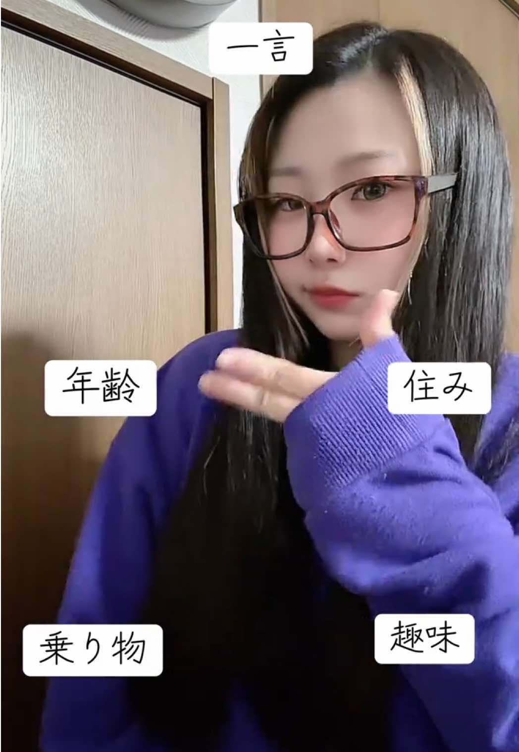 @あやか💜ྀི🦄ྀི