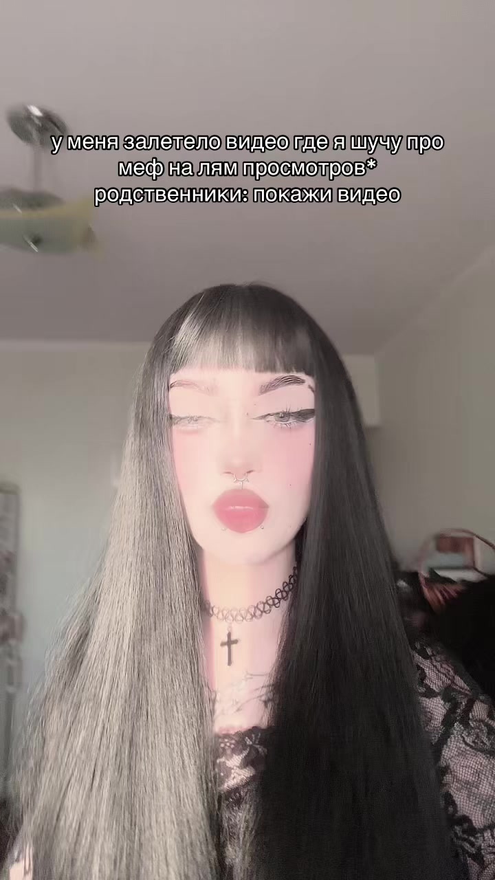 @Винницкая Альтуха