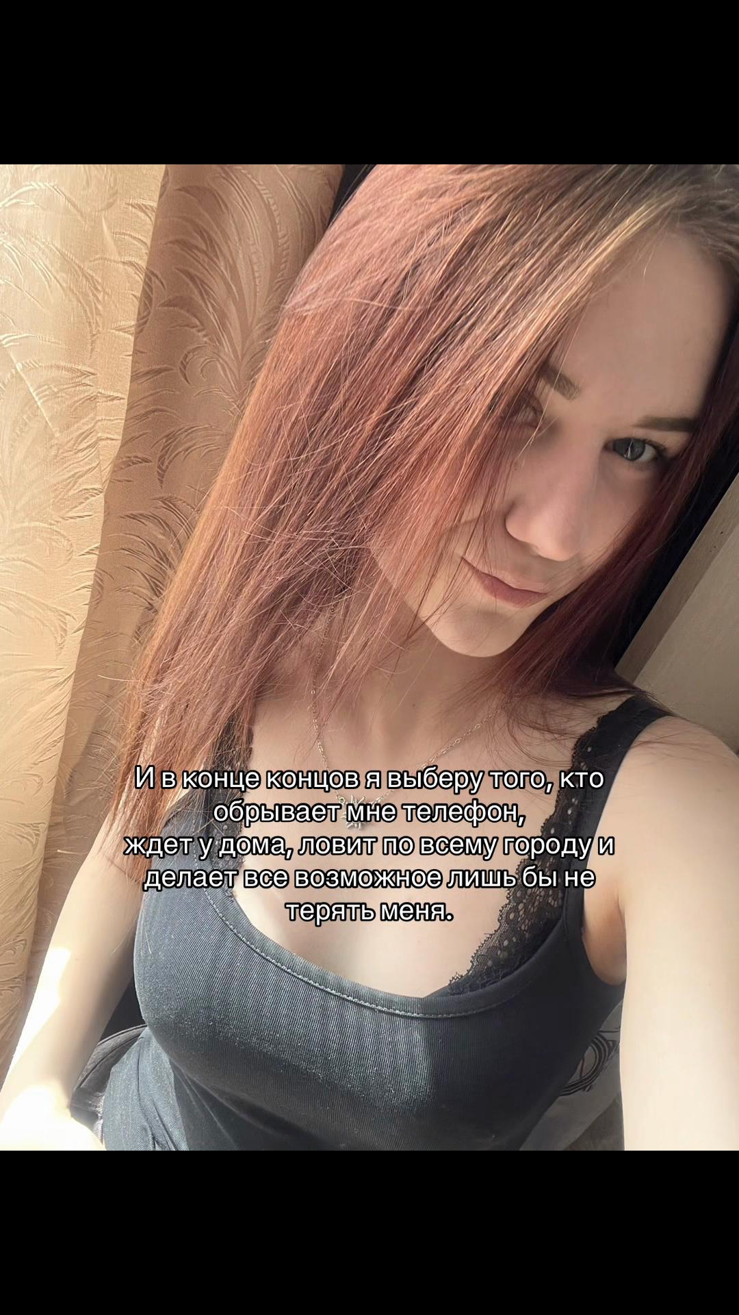 @_eva_683