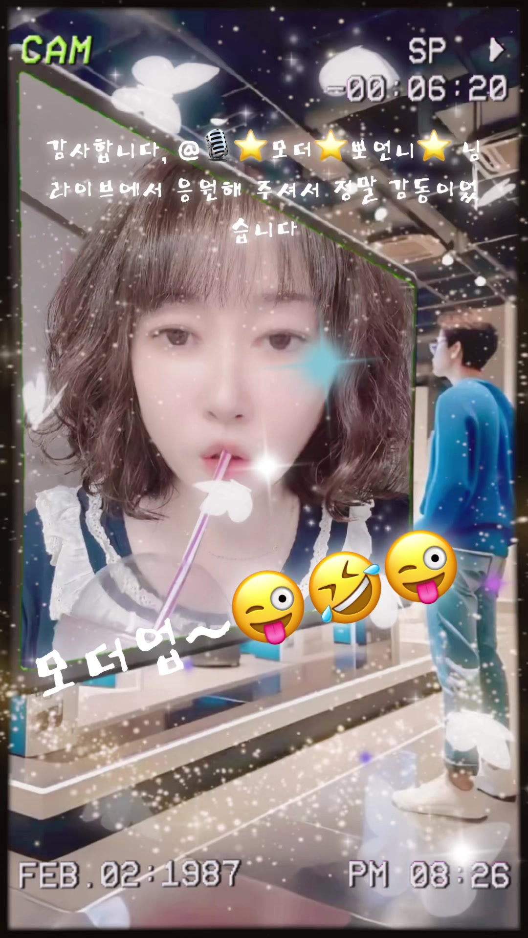 @🎙️⭐뽀⭐️언니⭐️
