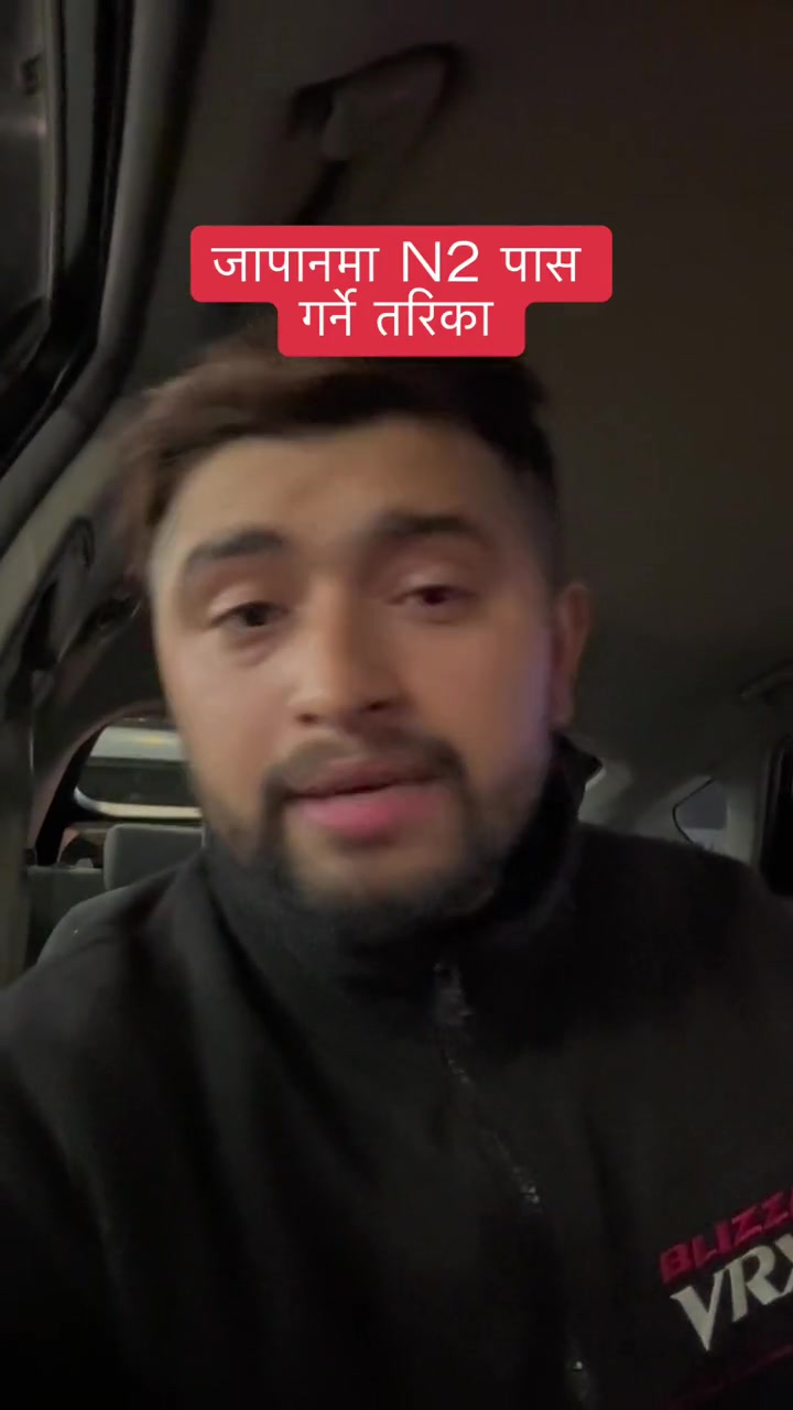@ⁱ ᵃᵐRamesh Giri 🤎🇳🇵