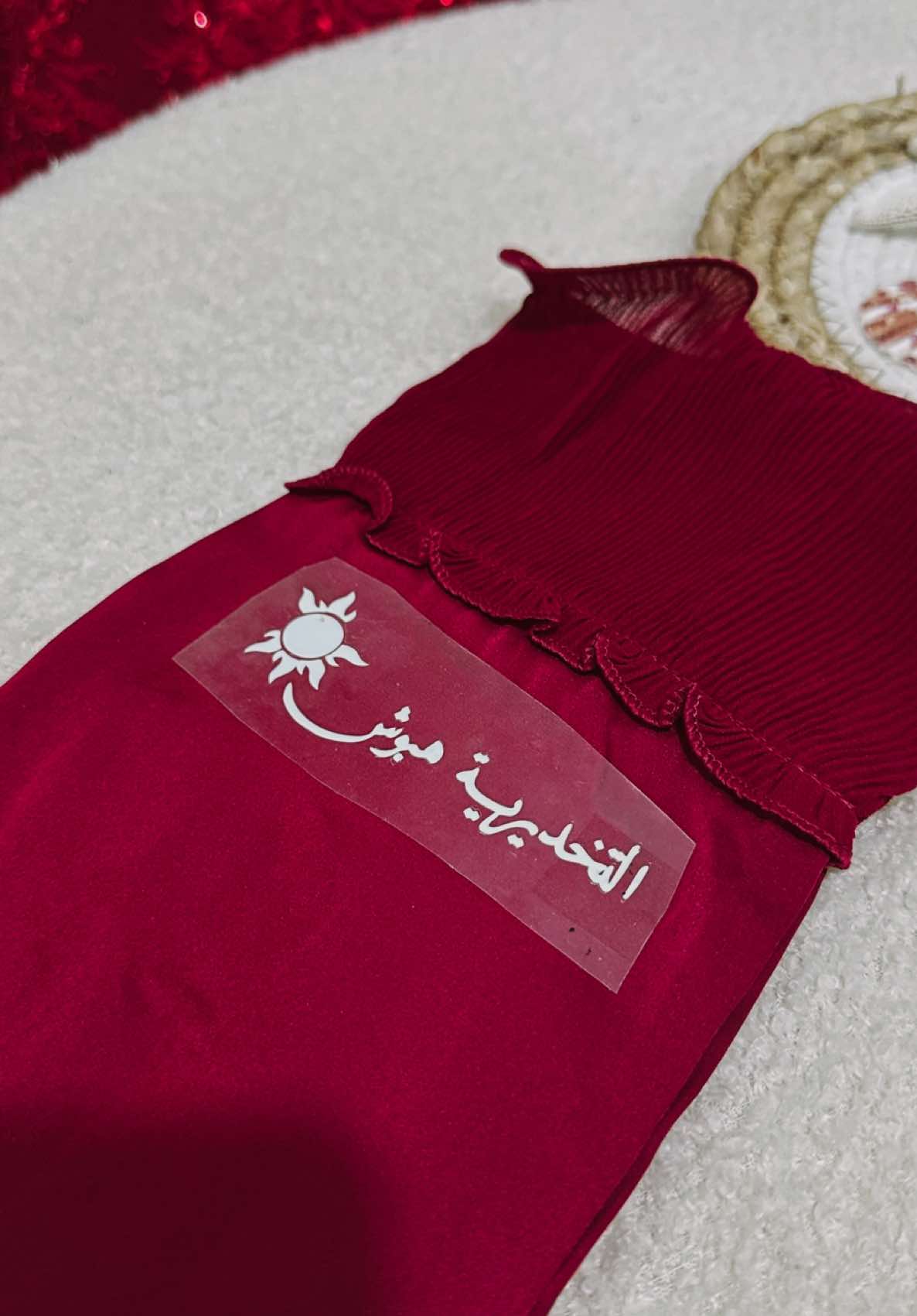 @هِـبه☀️