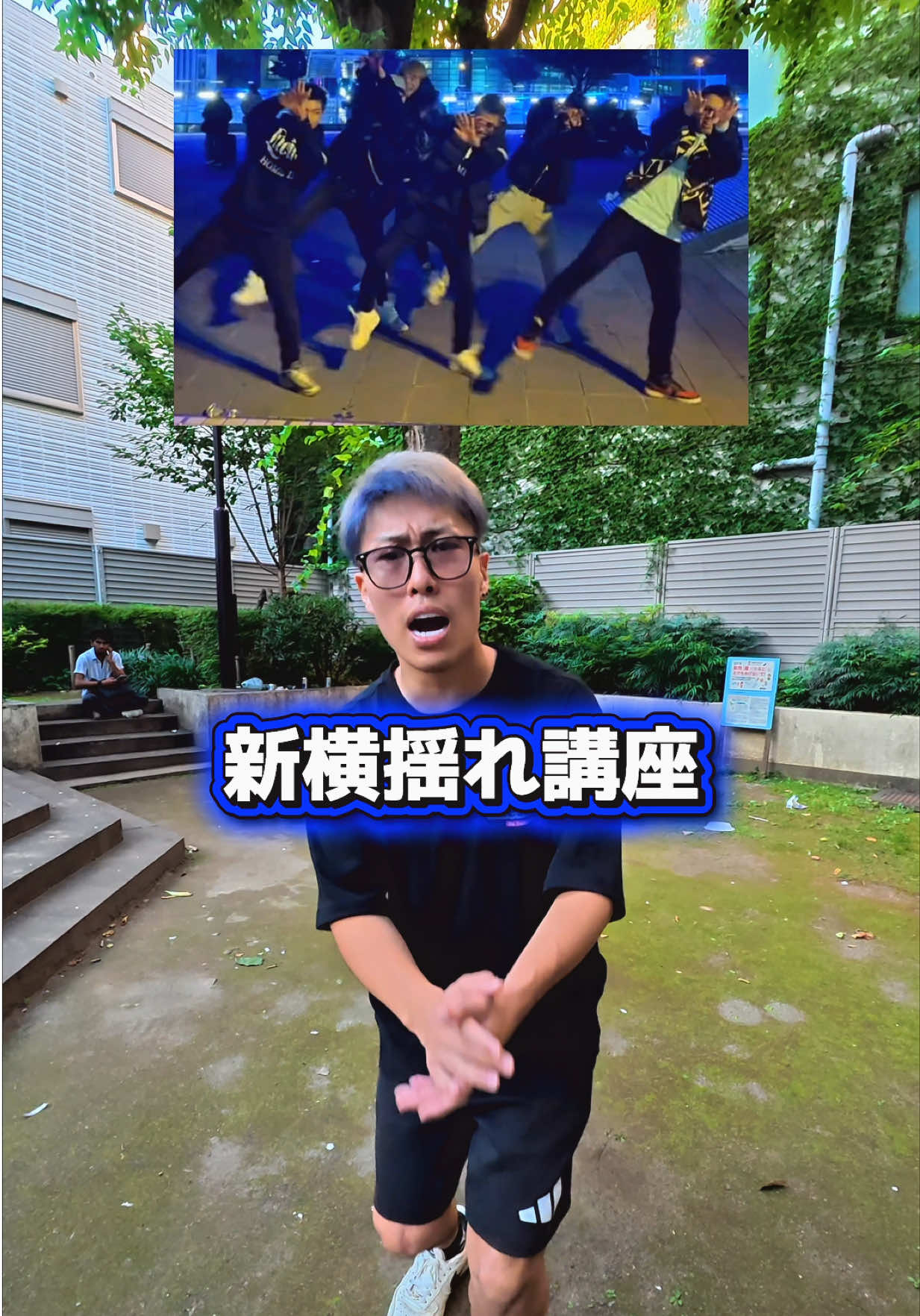 @増田廉太郎