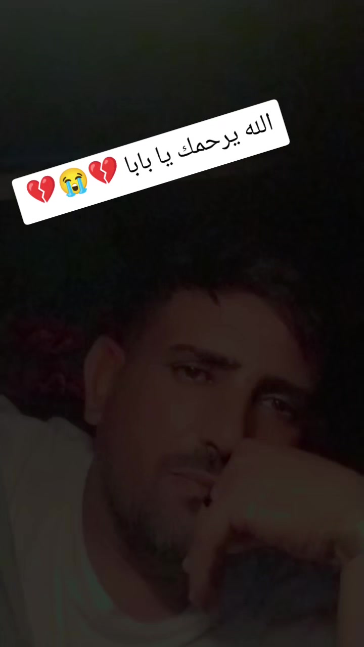 @🇹🇳ولد الفلاح🇹🇳