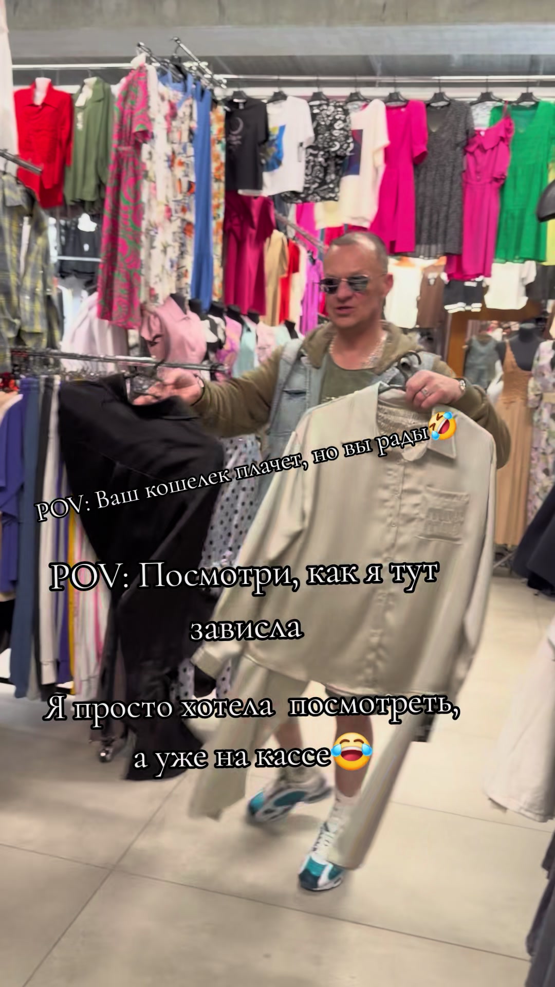 @❉্᭄͜͡❀•АлЕсЯ •❀❉্᭄͜͡