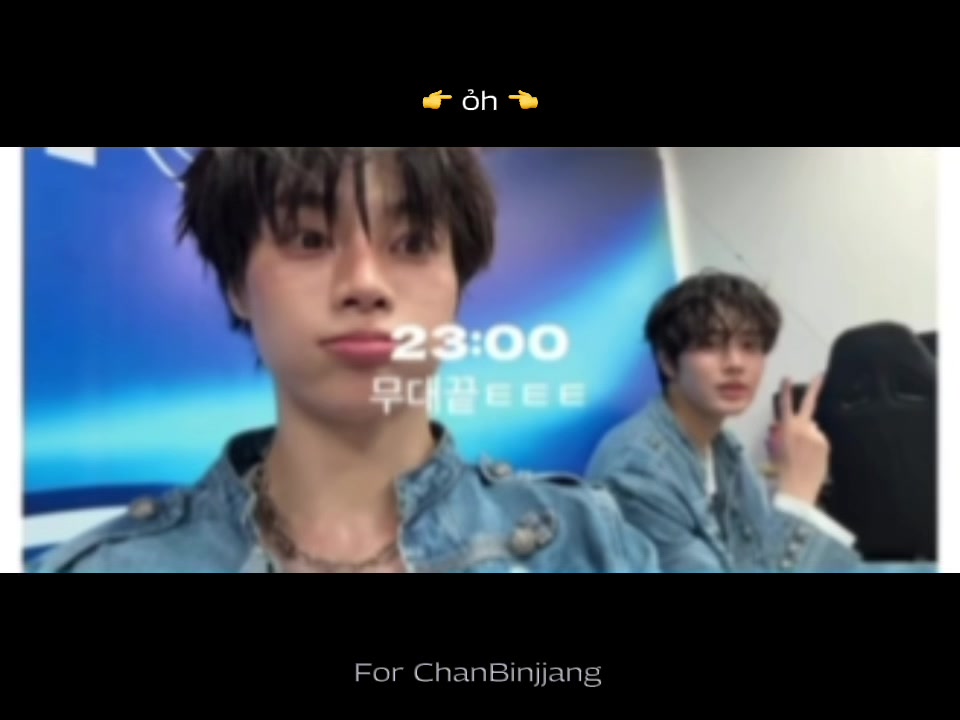 @For ChanBinjjang