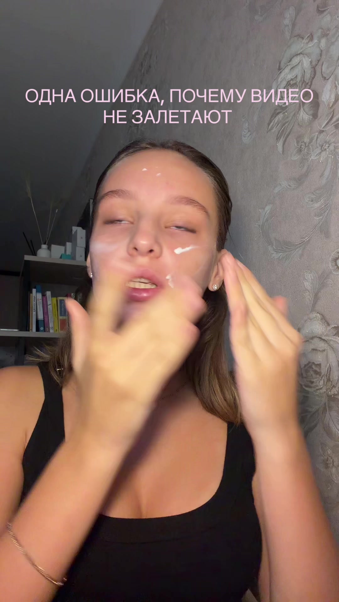 @ZLATA ÍSA