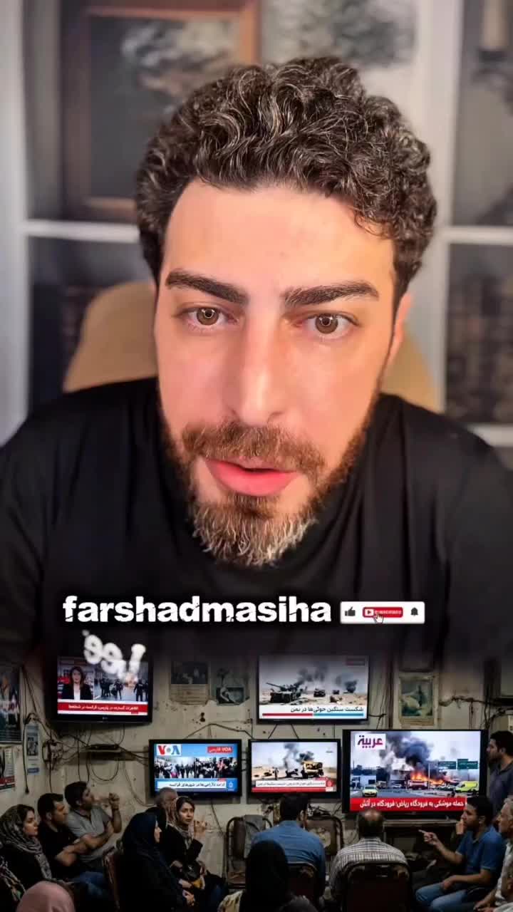 @islamic Iranternational🇮🇷