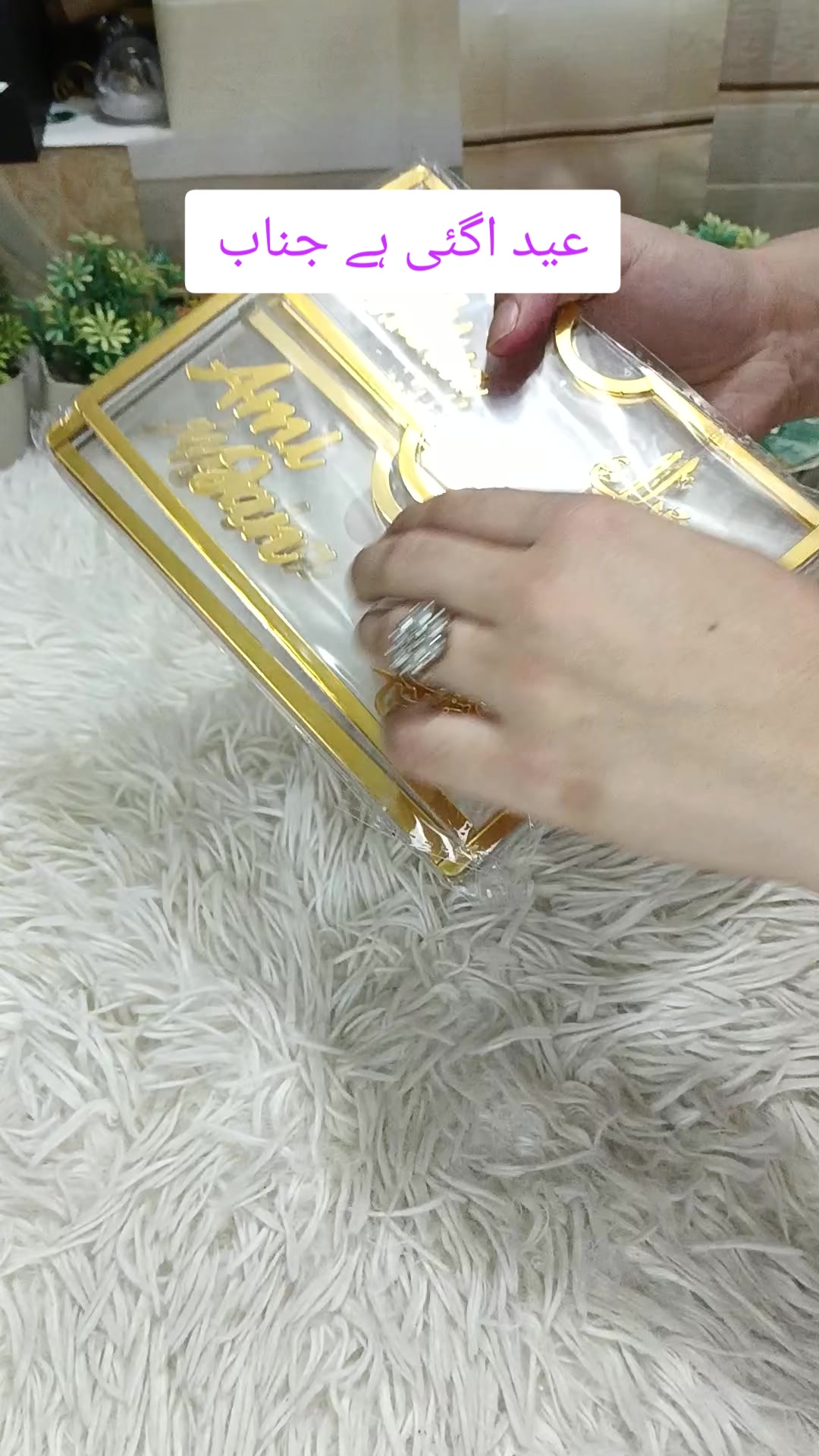 @Gifts kit