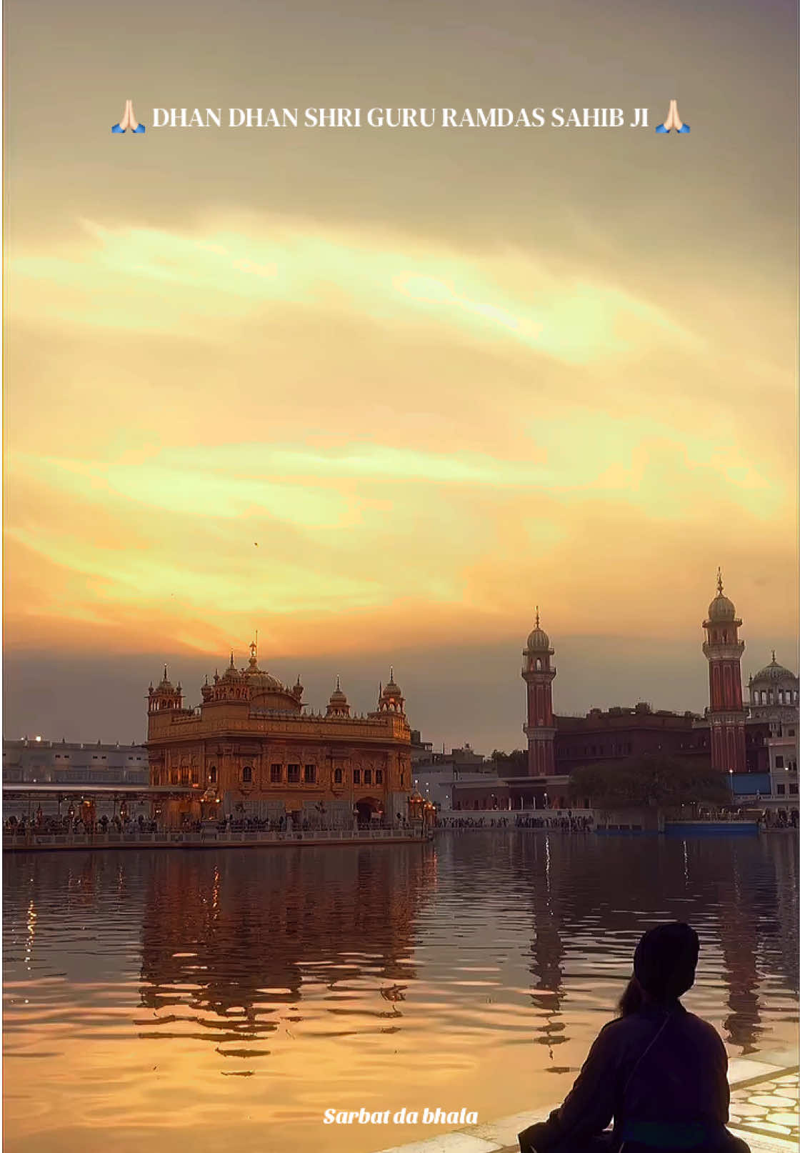 @ਸਰਬੱਤ ਦਾ ਭਲਾ🙏🏻📿ੴ