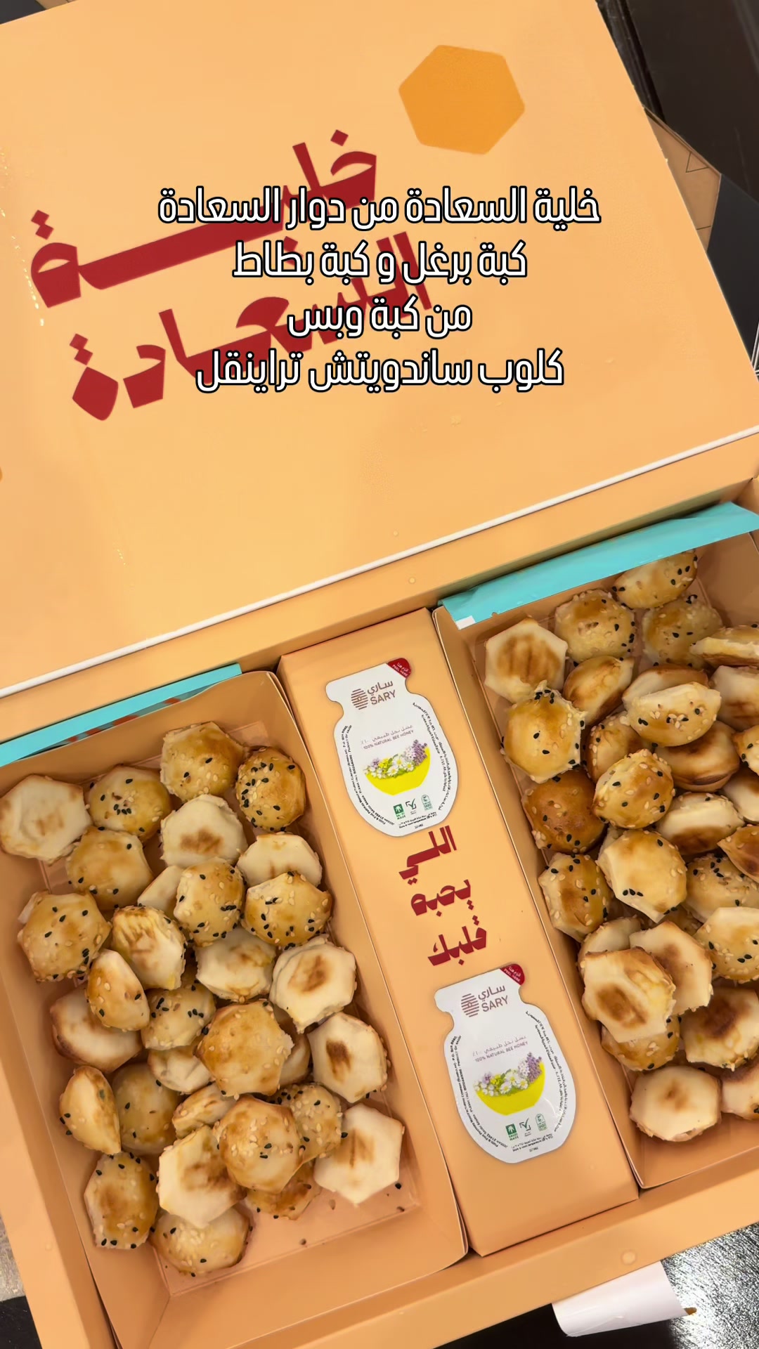 @food_talk 🇰🇼