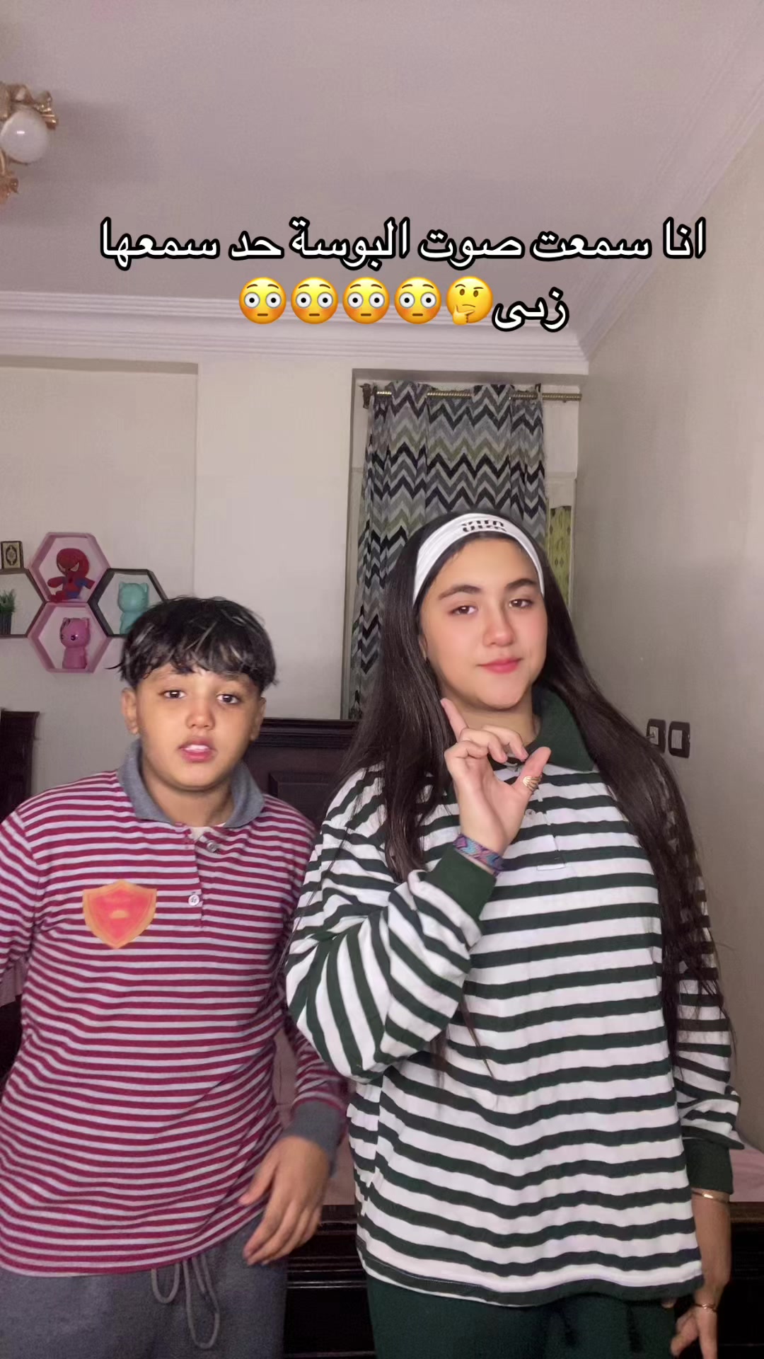 @delara❤️mahmoud