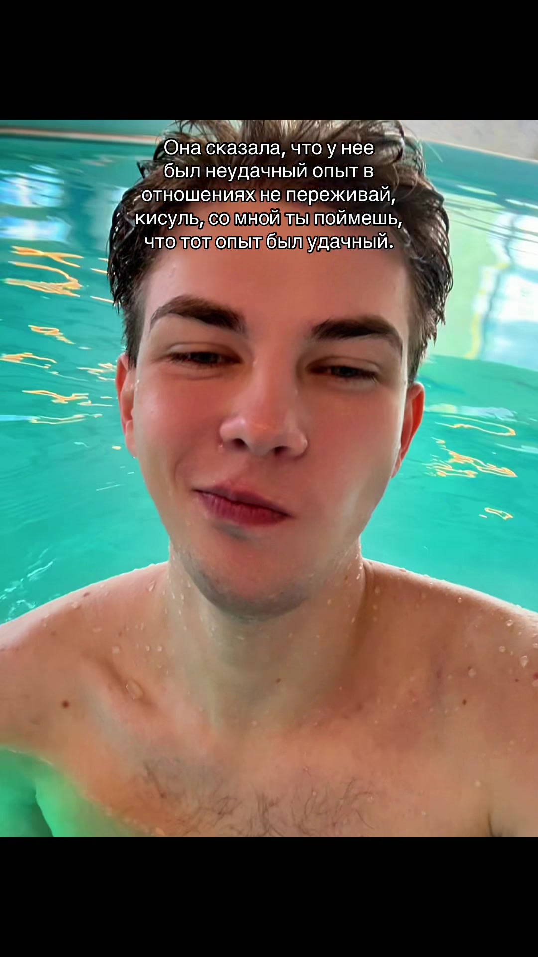 @STYAZHKIN