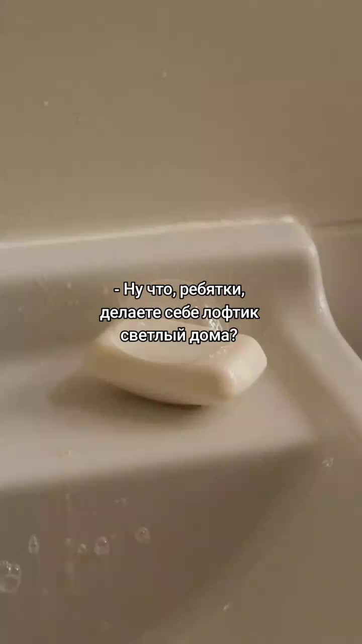@я хотя бы не рыжий