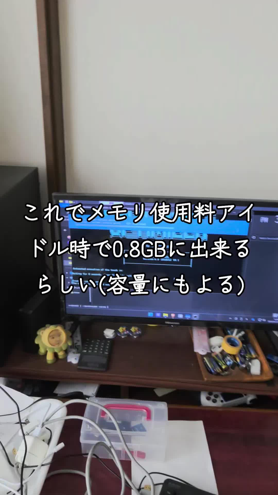@๐๐๐ฒ๐ ๐ฉ๐ ๐ถ๐๐๐ผ๐ฐ8.5
