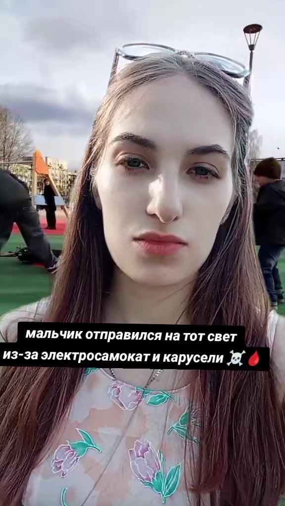 @user69130556195