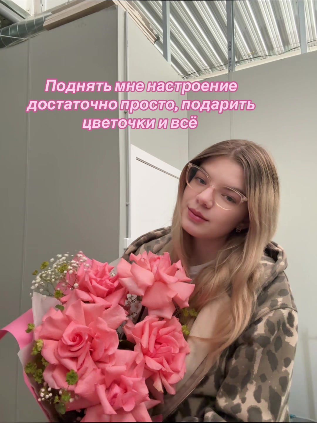 @kort_maria🎀