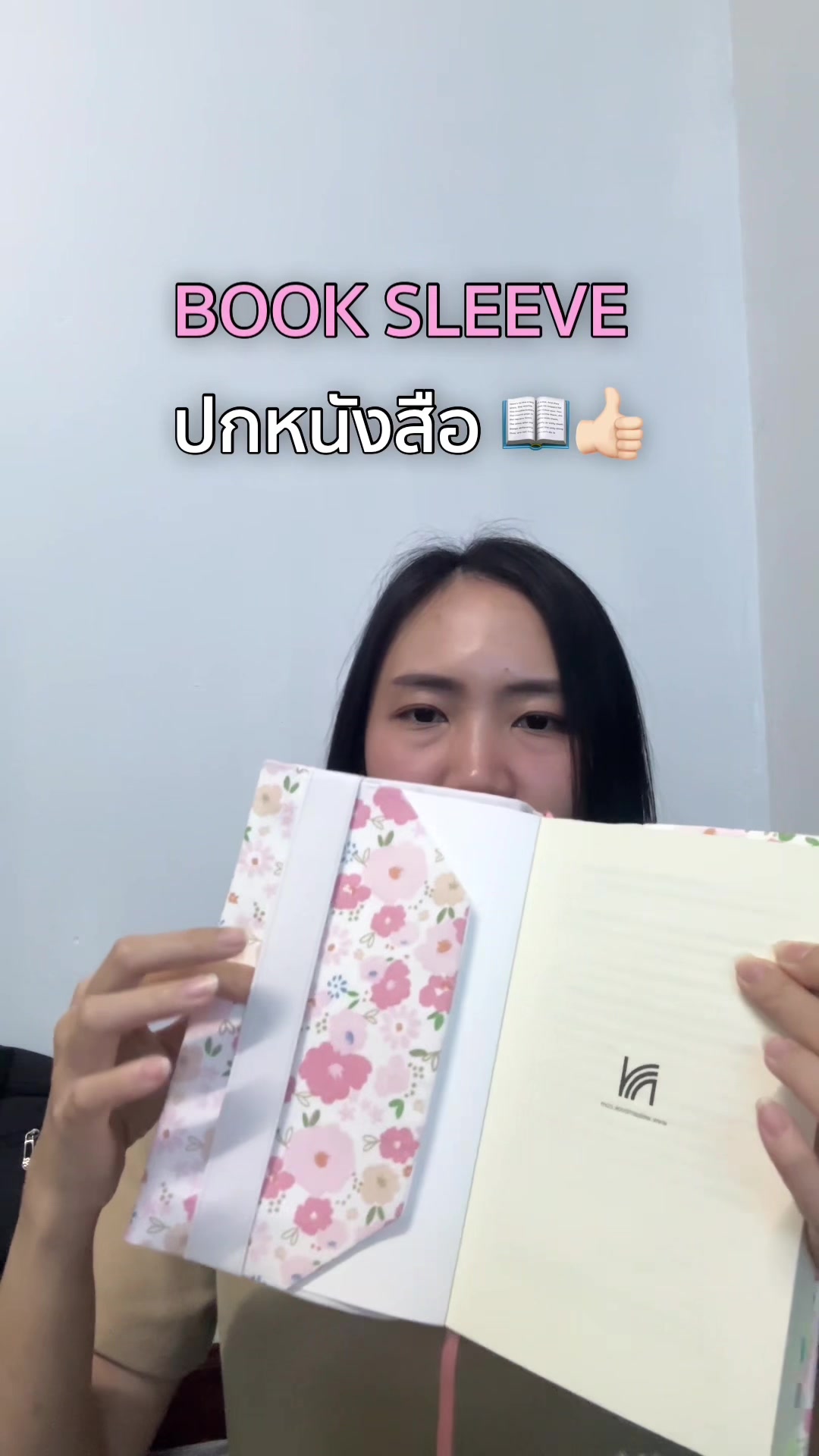 @บลูมิ้นท์ 💖🧸✨