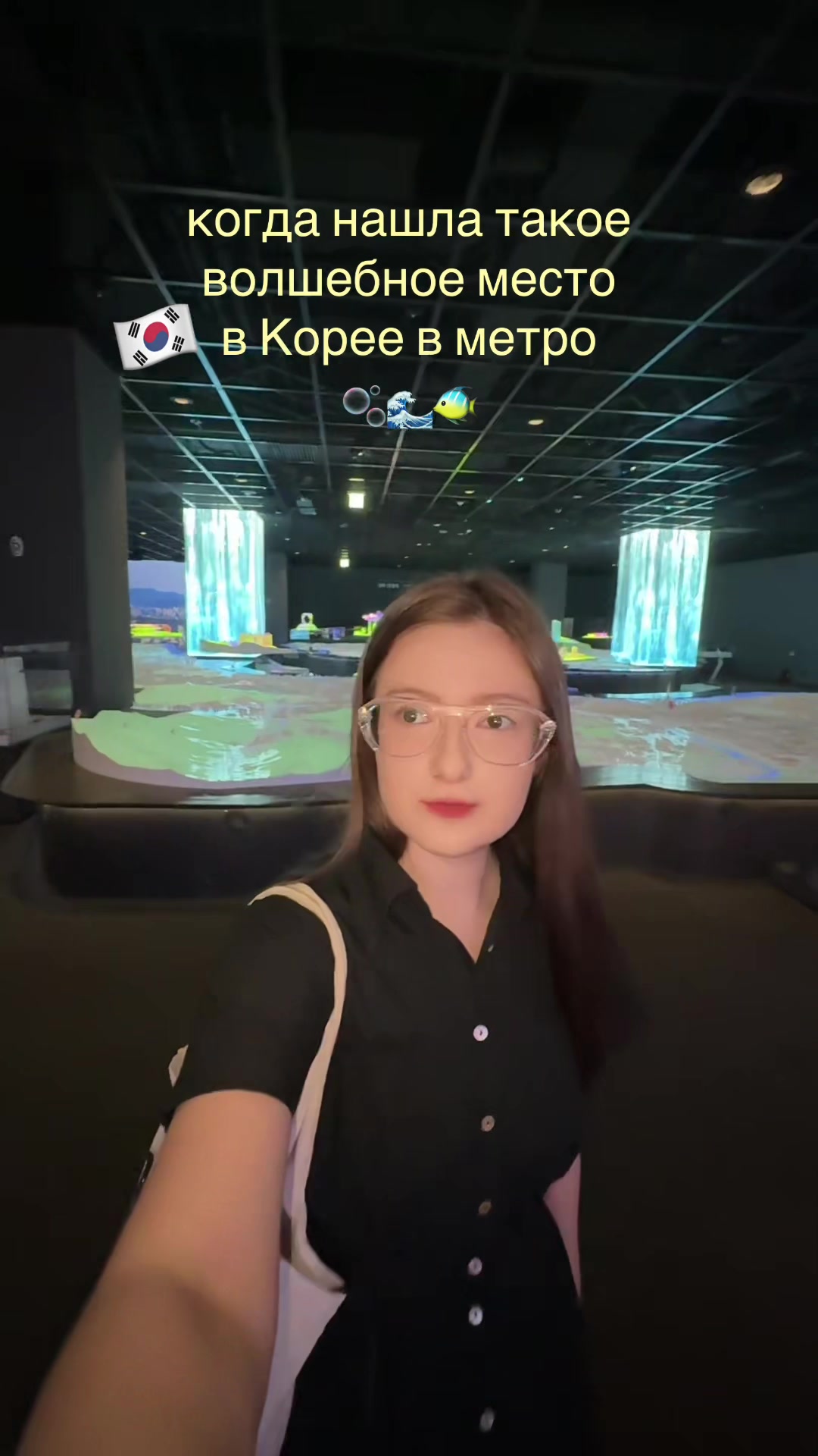 @reginaokoree🇰🇷