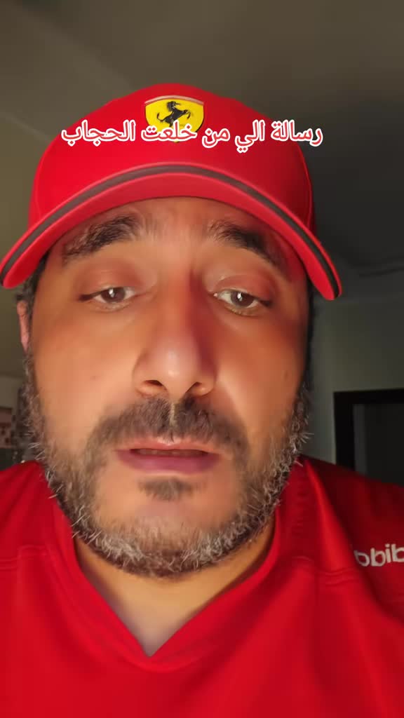 @وائل عادل